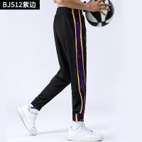 cms/erpbt/backend/web/uploads/erp/collection/images/Men Clothes/YANGJI/EN0145028/img_b/EN0145028_img_b_4